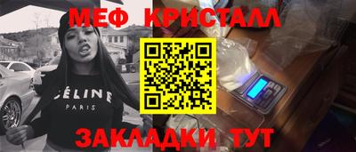 гашиш Новокубанск