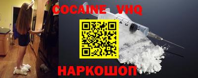 амфетамин Нягань