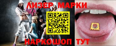 крисы Обнинск