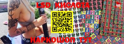 гашиш Новокубанск