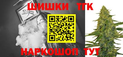 крисы Обнинск