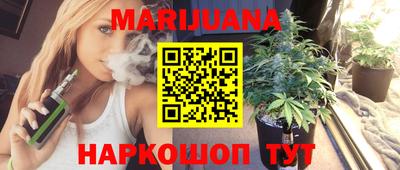 амфетамин Нягань