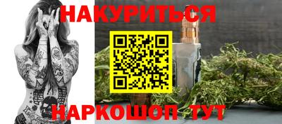 герыч Обь