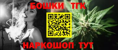 амфетамин Нягань