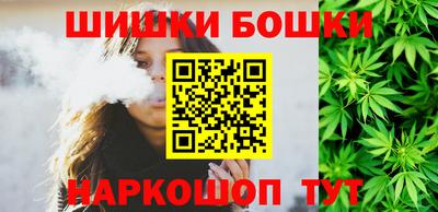 стафф Новодвинск