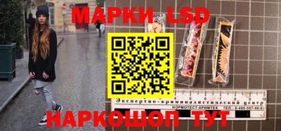 крисы Обнинск