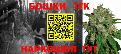 гашиш Новокубанск