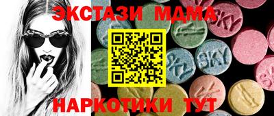 гашиш Новокубанск