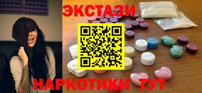 гашиш Новокубанск