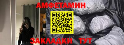 герыч Обь