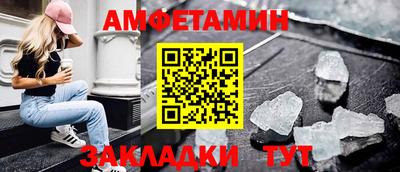 гашиш Новокубанск