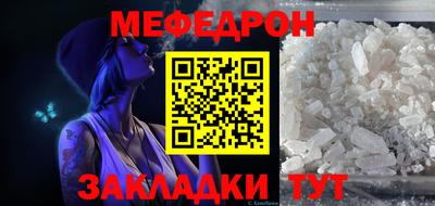 амфетамин Нягань