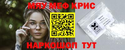 гашиш Новокубанск