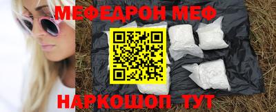 гашиш Новокубанск
