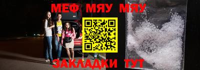 гашиш Новокубанск